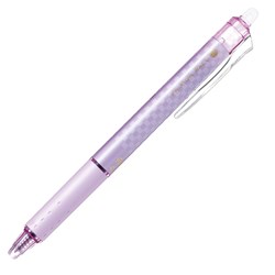 Pilot FriXion Design Erasable Retractable Gel Pen Extra Fine 0.5mm Purple Barrel Black Ink