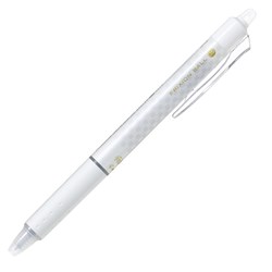 Pilot FriXion Design Erasable Retractable Gel Pen Extra Fine 0.5mm White Barrel Black Ink